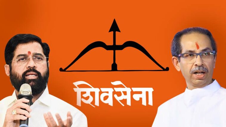Sena vs Sena: EC justifies decision to award Shiv Sena symbol to Shinde camp