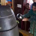 Mehbooba Mufti