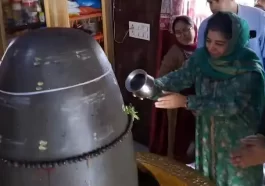 Mehbooba Mufti