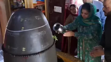 Mehbooba Mufti
