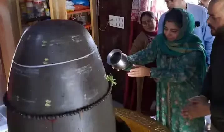 Mehbooba Mufti
