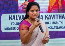 K Kavitha