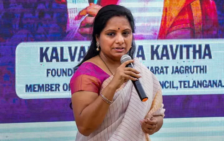 K Kavitha