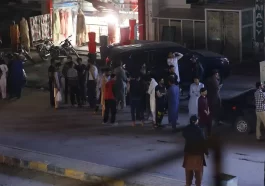 6.6 magnitude earthquake