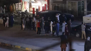 6.6 magnitude earthquake