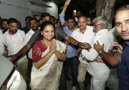 K Kavitha questioned: