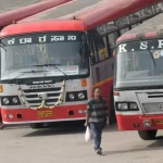 KSRTC staff to hold protest over salary