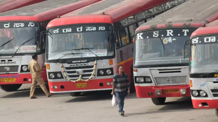 KSRTC staff to hold protest over salary