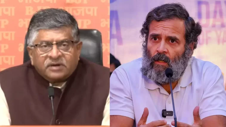 It has become a habit for Rahul Gandhi to insult India abroad: Ravi Shankar Prasad.