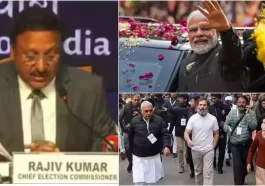 Today, the Election Commission will announce the Karnataka Assembly election schedule