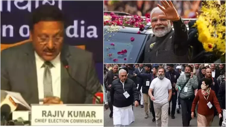 Today, the Election Commission will announce the Karnataka Assembly election schedule