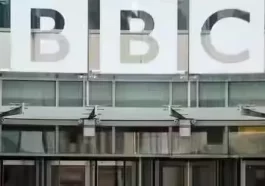 resolution for action against BBC