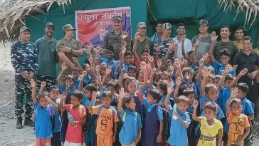 Police ki Pathshala