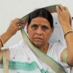 Land-for-job case: CBI inquiry Rabri Devi
