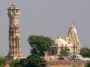 Tower Of Fame (Kirti Stambh)