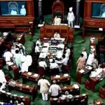 Delhi services bill in Parliament updates: INDIA MPs meet to discuss strategy