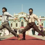 Oscar 2023:At the award ceremony, the song "Naatu Naatu" from "RRR" will be performed.