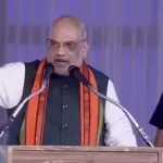 Modi for the developement