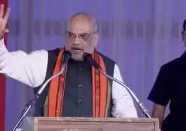 Modi for the developement