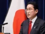 In PM Kishida's Indo-Pacific Plan, Bangladesh is crucial to India's Northeast