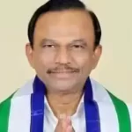 Magunta Reddy