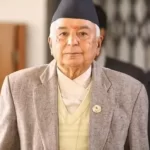 New President Of Nepal