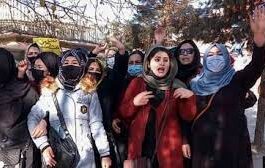 Taliban's persecution of women could be 'crime against humanity