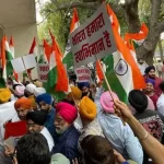 Sikhs protest