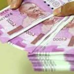 West Bengal govt employees protest to demand hike in DA