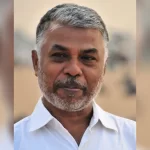 International Booker Longlist 2023