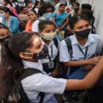 Bihar Board 12th Result