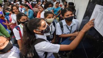 Bihar Board 12th Result