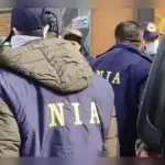 NIA filed chargesheet