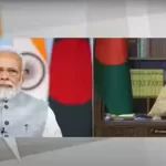 India-Bangladesh Friendship Pipeline