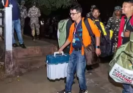 Meghalaya election result 2023