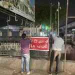 Modi Hatao desh bachao