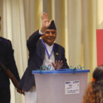 Ram Chandra Poudel was sworn in as the new President of Nepal.