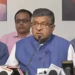 rahul gandhi disqualified