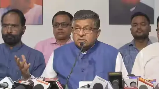 rahul gandhi disqualified