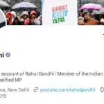 Gandhi changes Twitter bio
