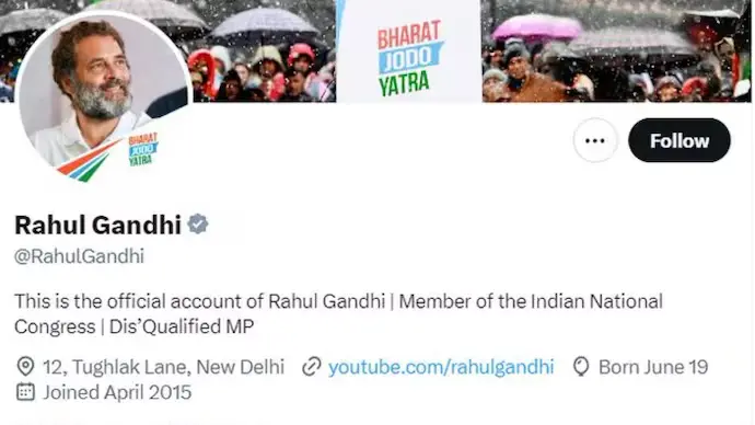 Gandhi changes Twitter bio