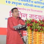 Jharkhand: Nitin Gadkari inaugurates and sets foundation stones for National Highway projects in Ranchi, Jamshedpur