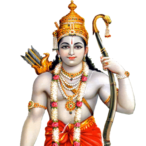 Ram Navami