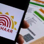UIDAI Offers Free Online Document Update Service for Aadhaar till June 14