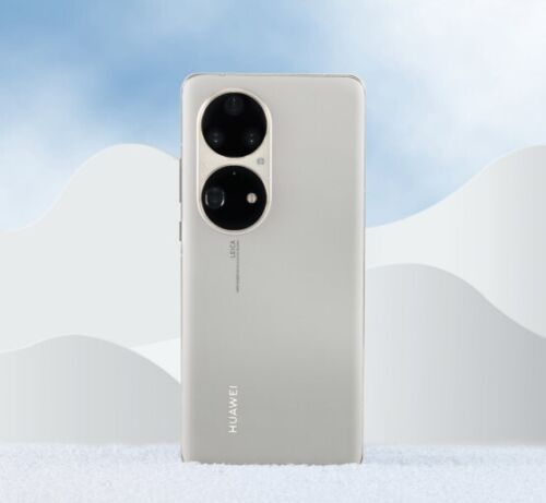 Huawei Enjoy 60 Specifications Revealed on Leaked Poster Prior to March 23 Launch