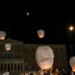 Asks for forgiveness to Victims' Relatives