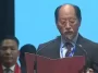 Neiphiu Rio takes oath