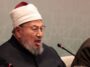 Need to plan for community’s uplift, tap govt schemes: Muslim scholars