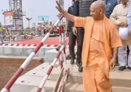 Yogi Adityanath