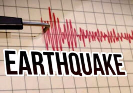 4.0 magnitude earthquake hits Afsin, Turkey